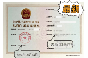 ?；C客戶案例1004